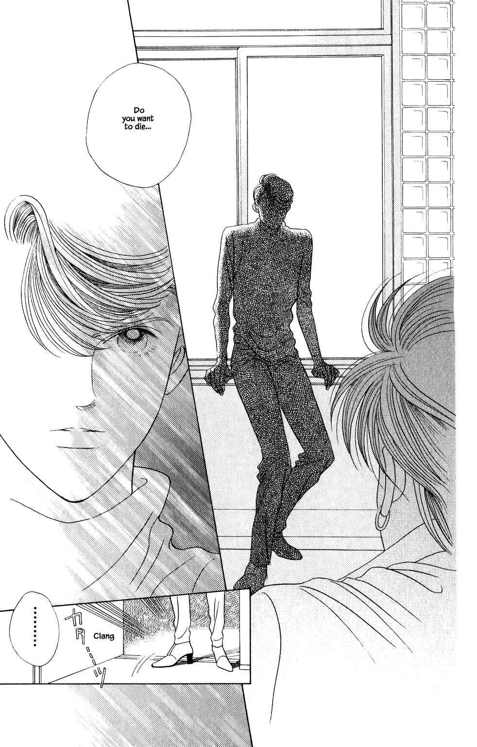 Page 2 Chapter 197 Kaguya Hime