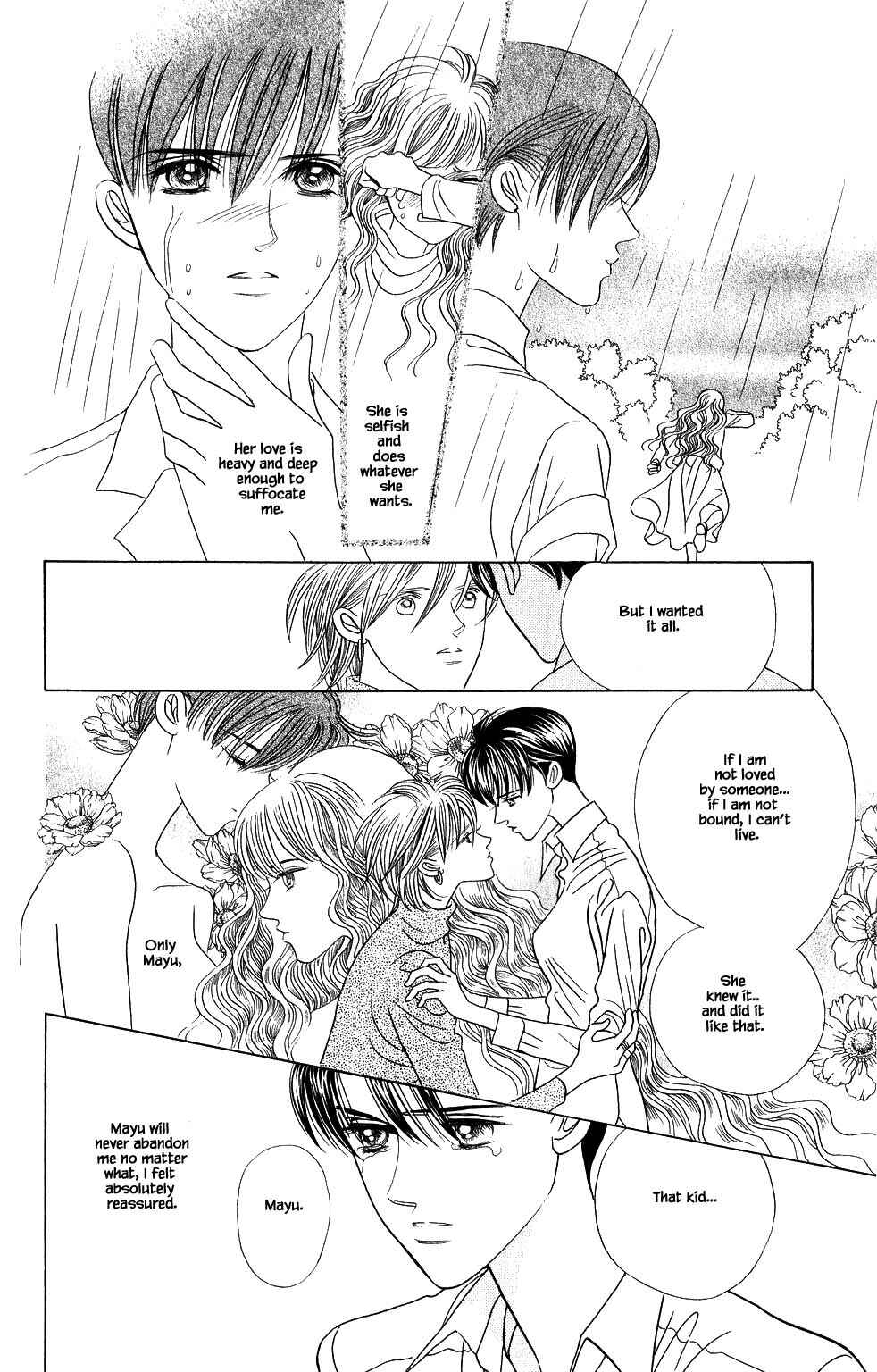 Page 15 Chapter 168 Kaguya Hime