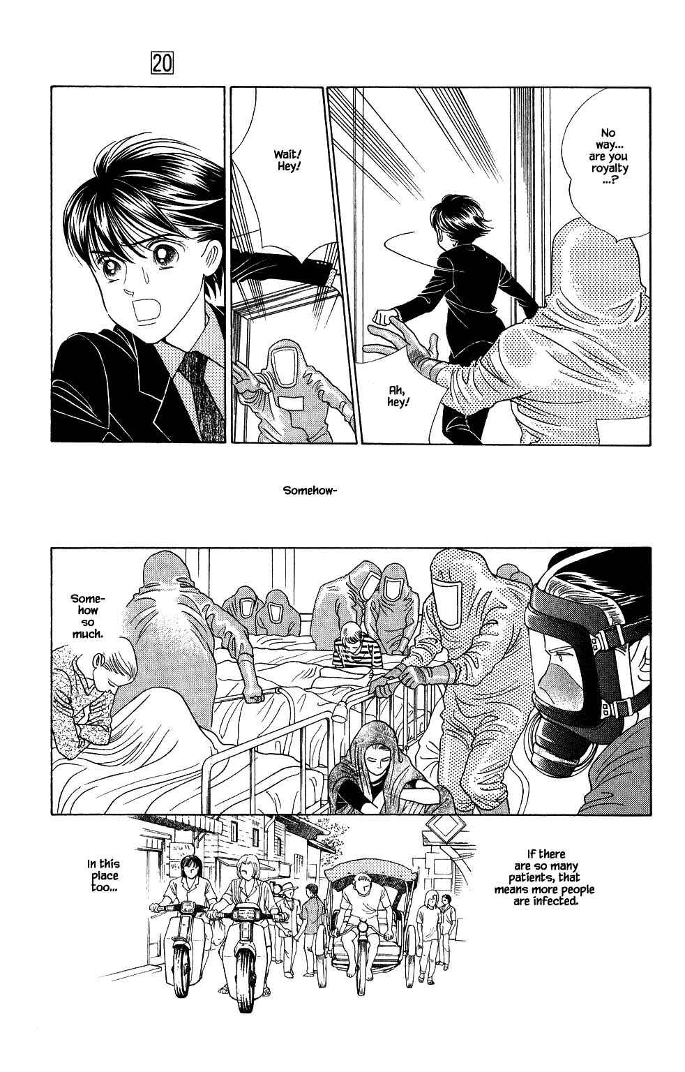 Page 2 Chapter 168 Kaguya Hime