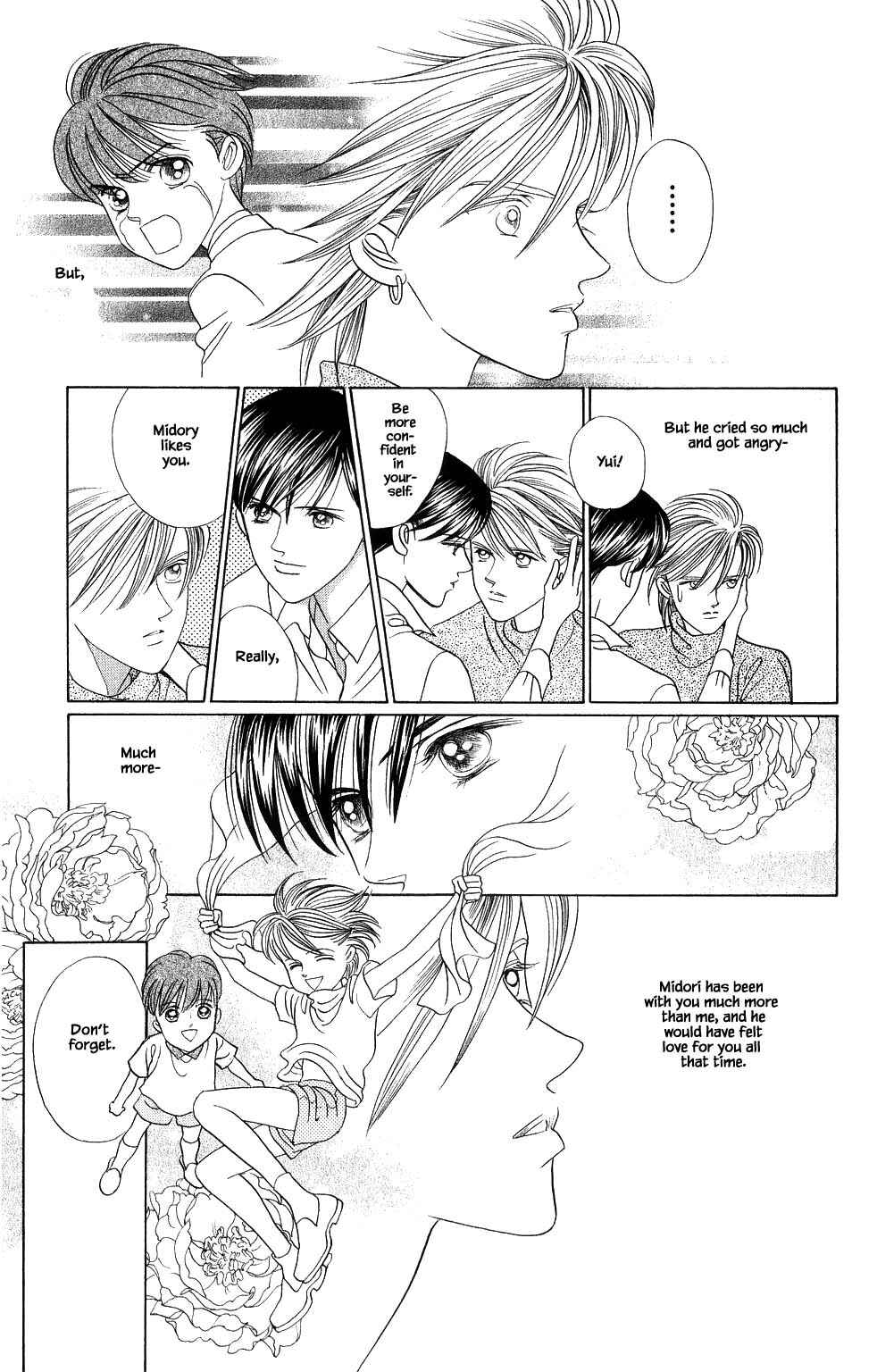 Page 20 Chapter 168 Kaguya Hime