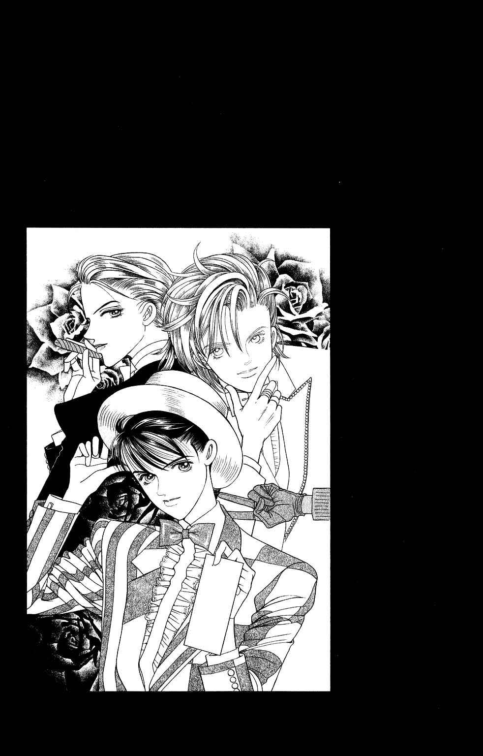 Page 6 Chapter 168 Kaguya Hime
