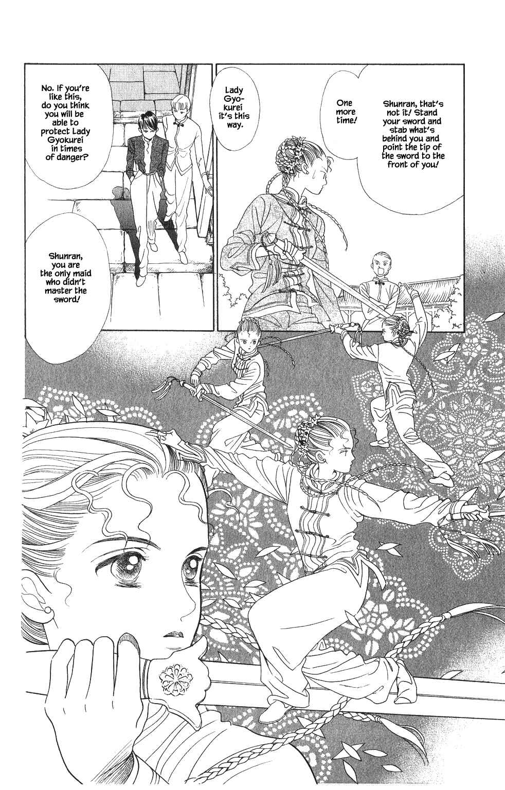 Page 9 Chapter 59 Kaguya Hime