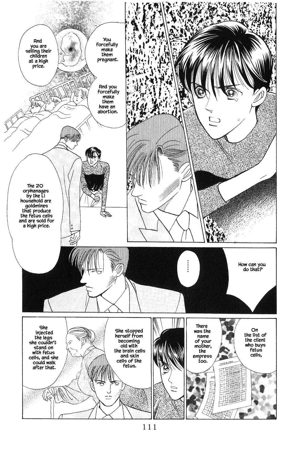 Page 12 Chapter 86 Kaguya Hime