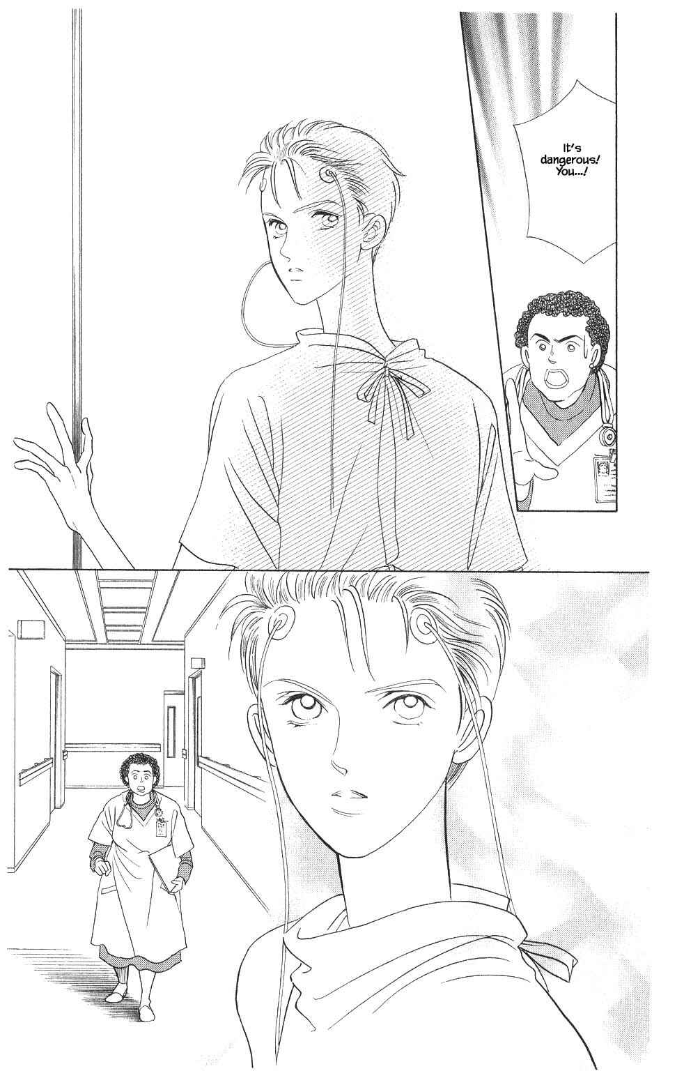 Page 18 Chapter 86 Kaguya Hime