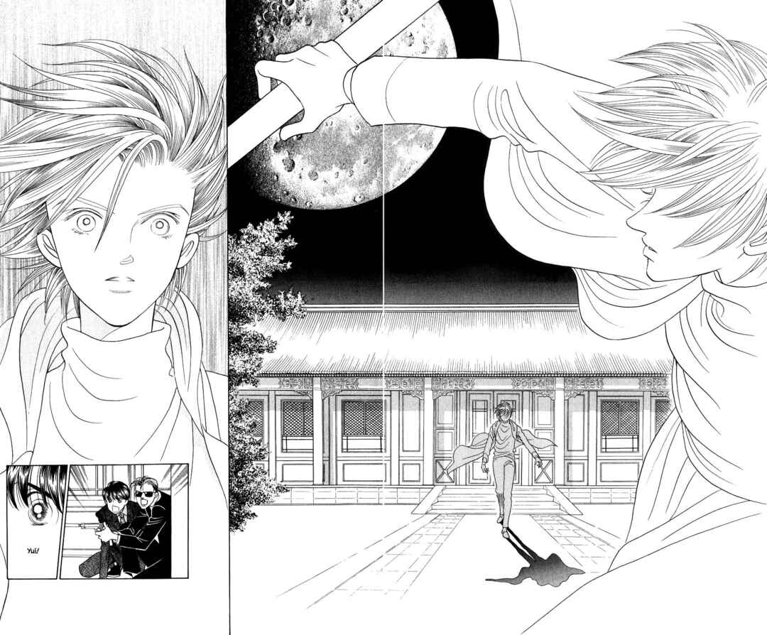 Page 12 Chapter 164 Kaguya Hime