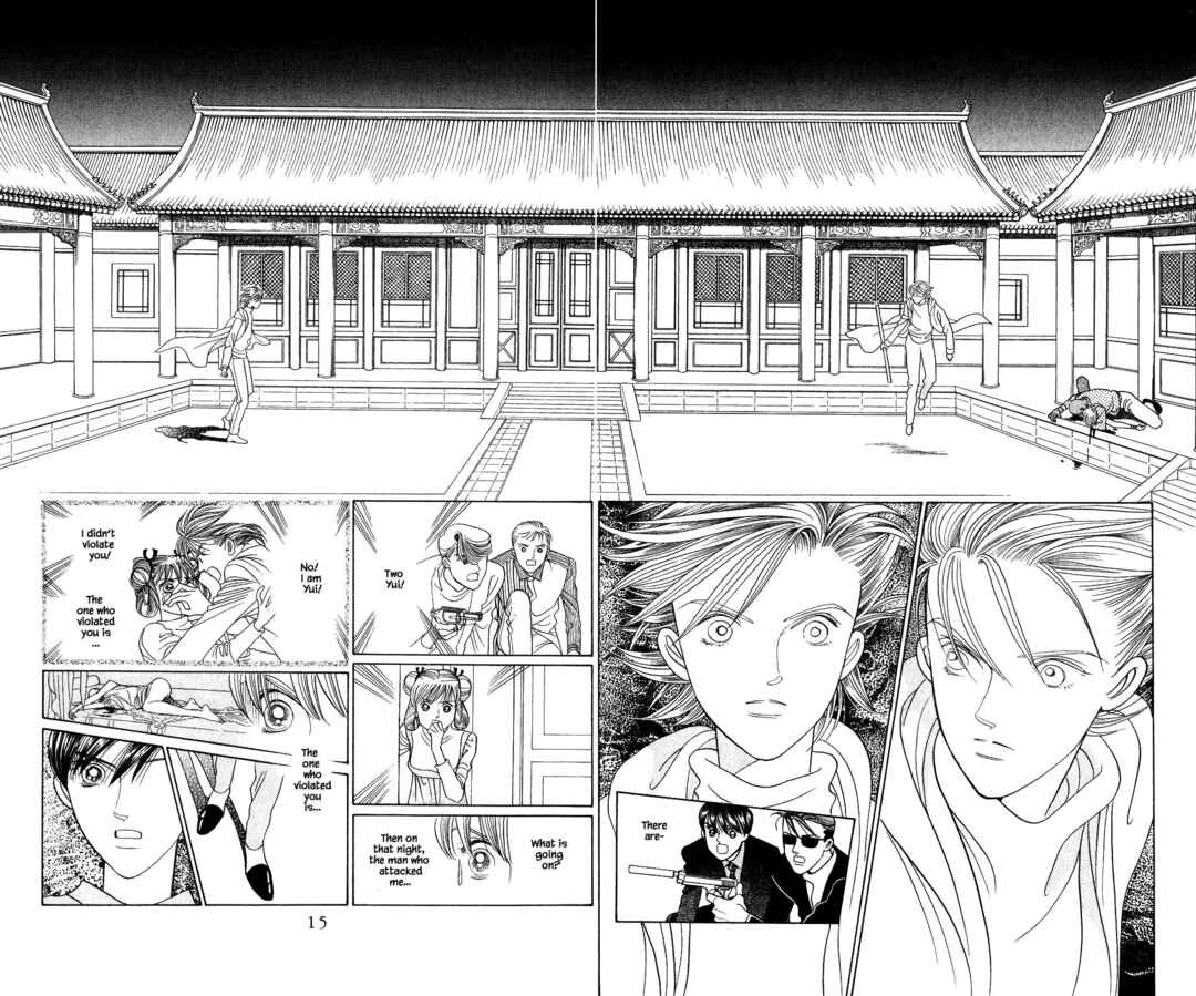 Page 13 Chapter 164 Kaguya Hime