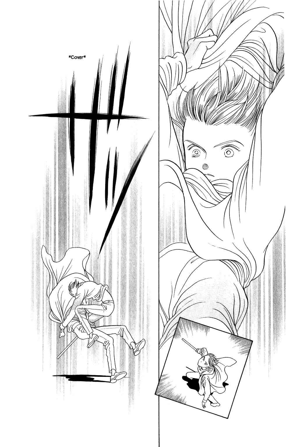 Page 18 Chapter 164 Kaguya Hime