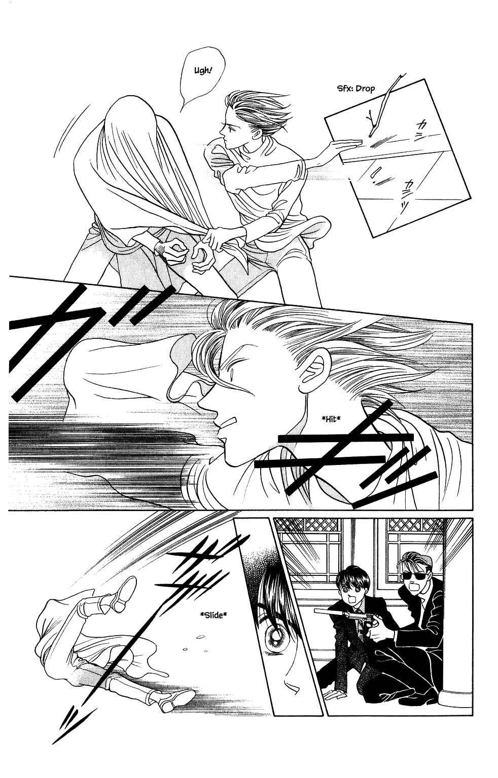 Page 19 Chapter 164 Kaguya Hime