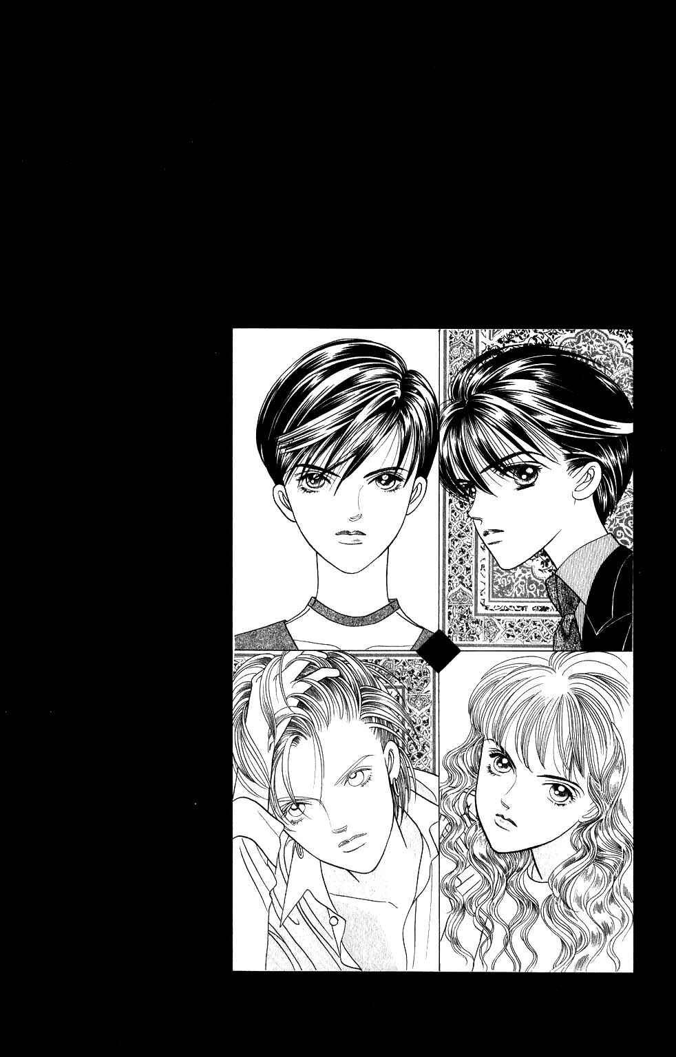 Page 6 Chapter 164 Kaguya Hime