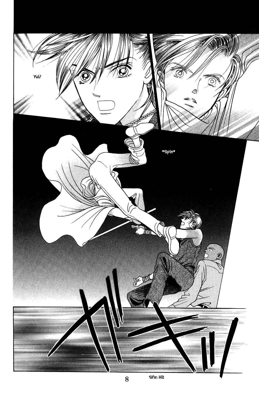 Page 8 Chapter 164 Kaguya Hime