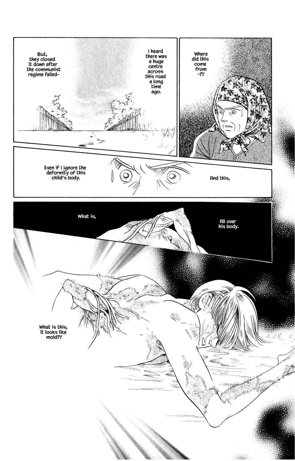 Page 11 Chapter 122 Kaguya Hime