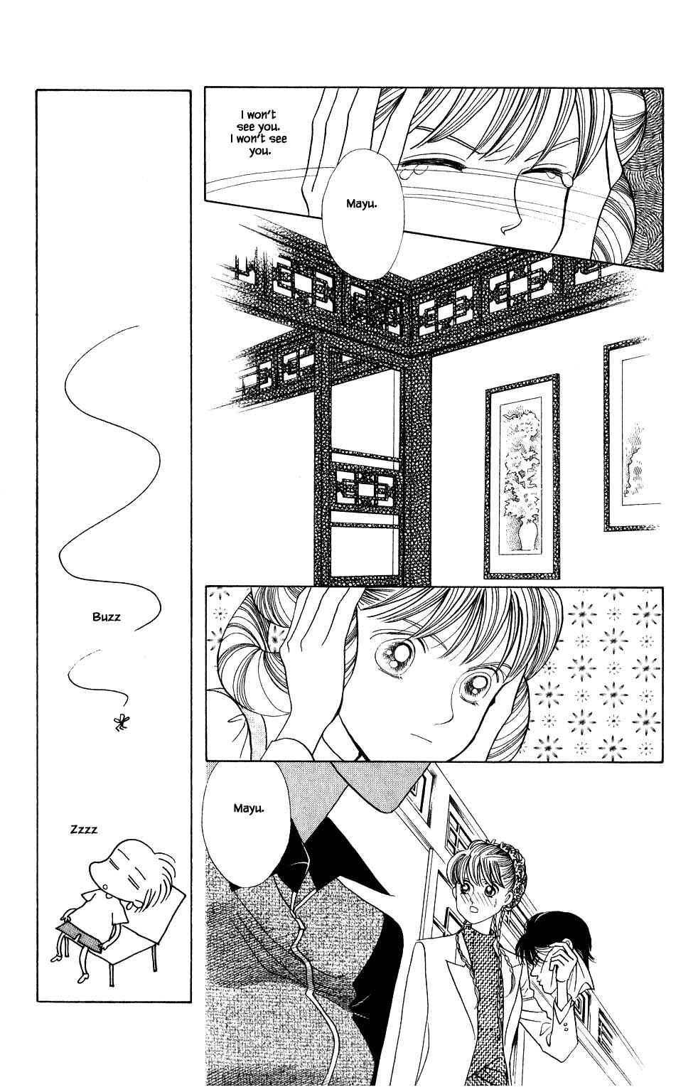 Page 16 Chapter 122 Kaguya Hime