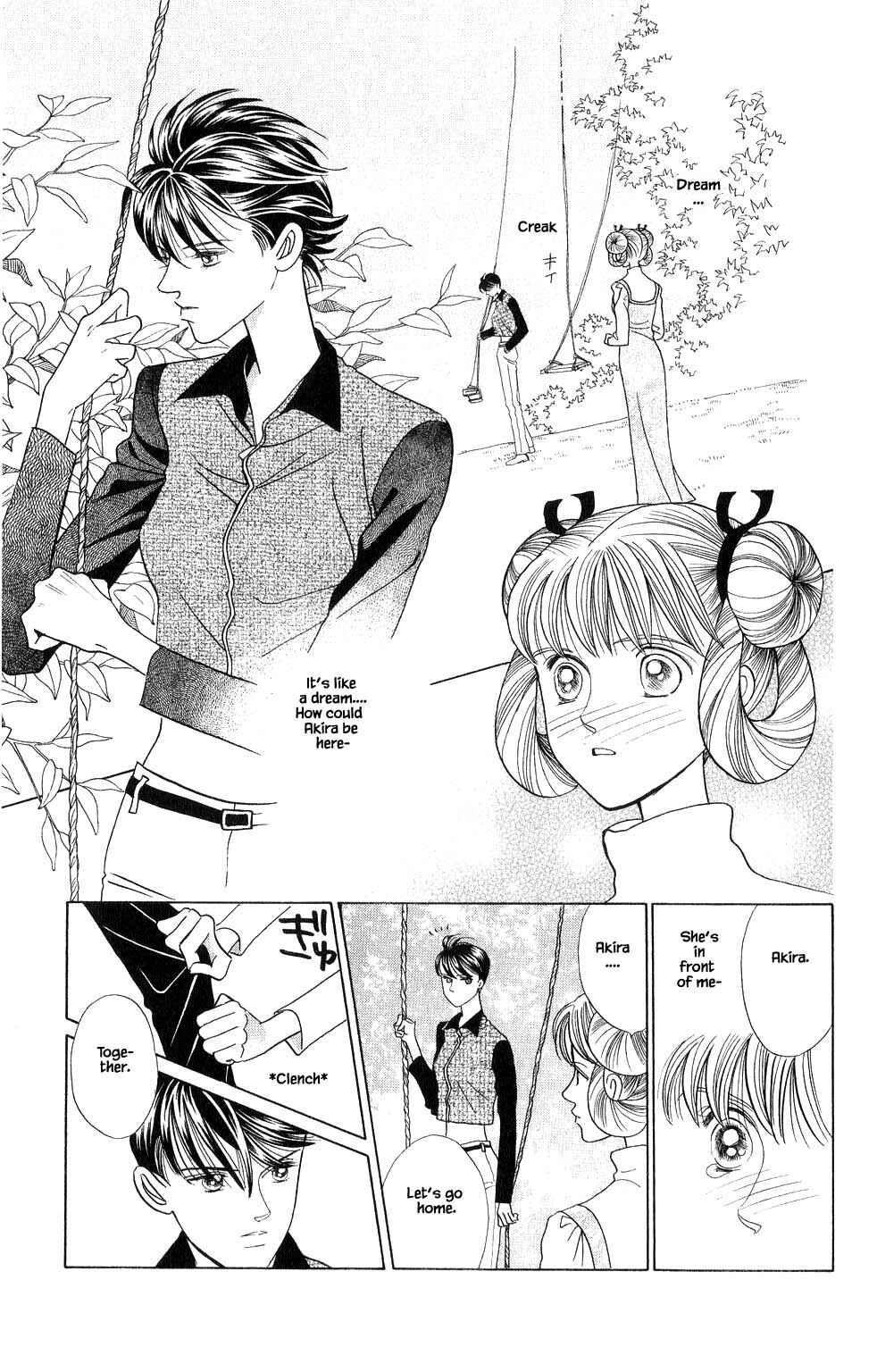 Page 22 Chapter 122 Kaguya Hime