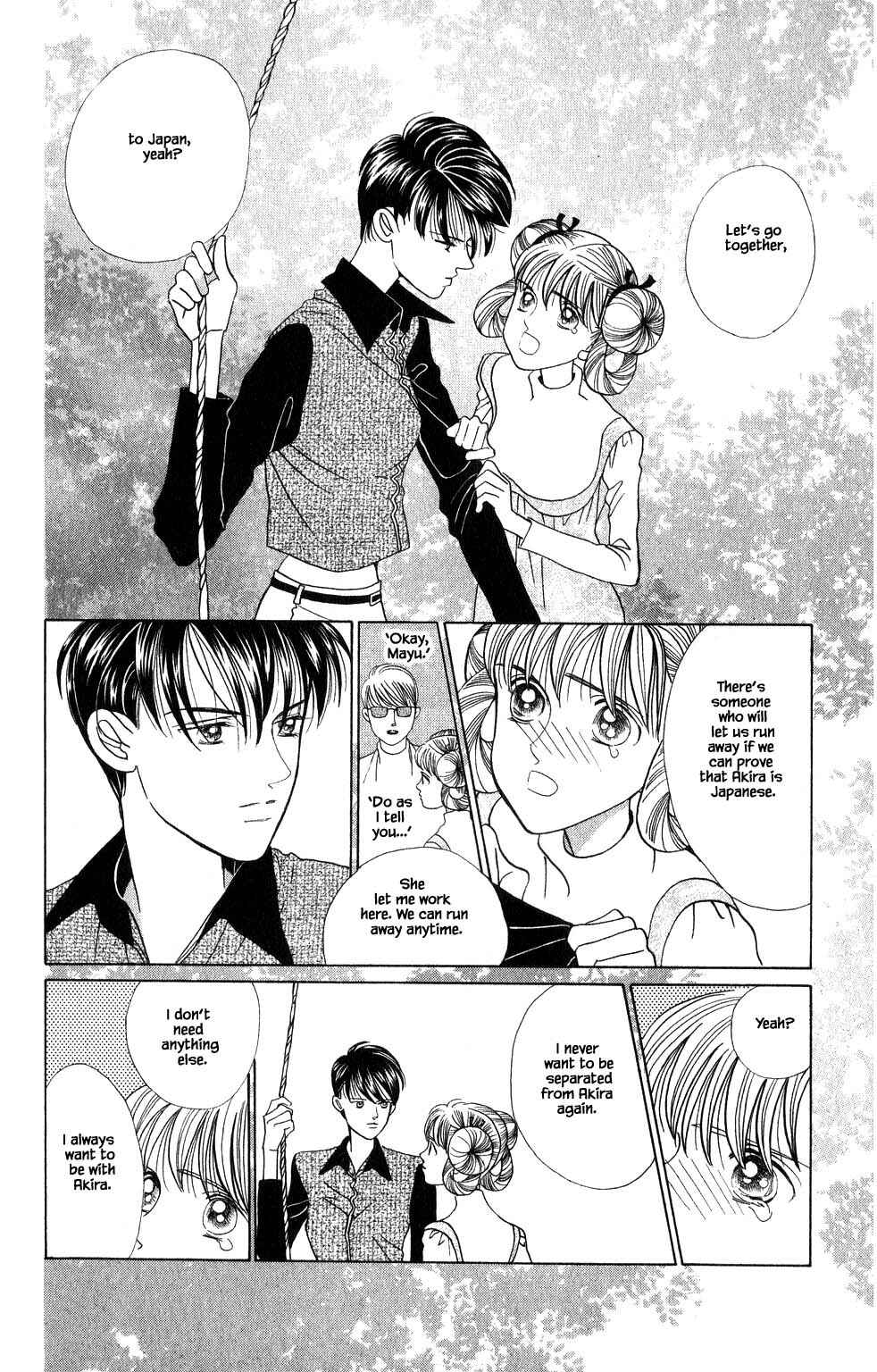 Page 23 Chapter 122 Kaguya Hime