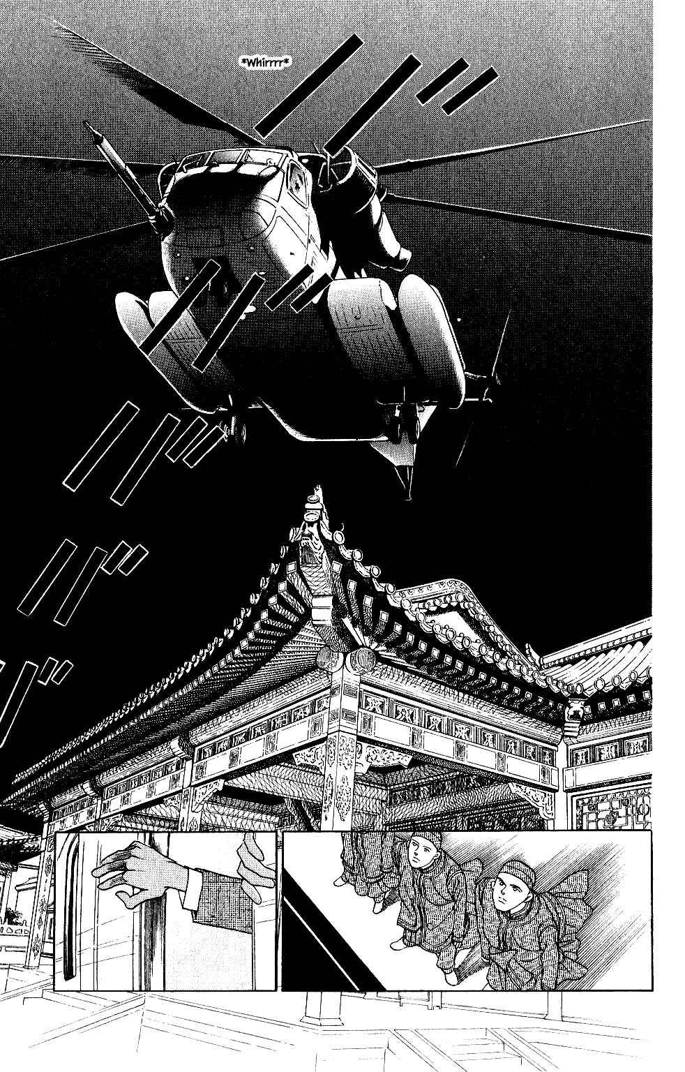 Page 26 Chapter 122 Kaguya Hime