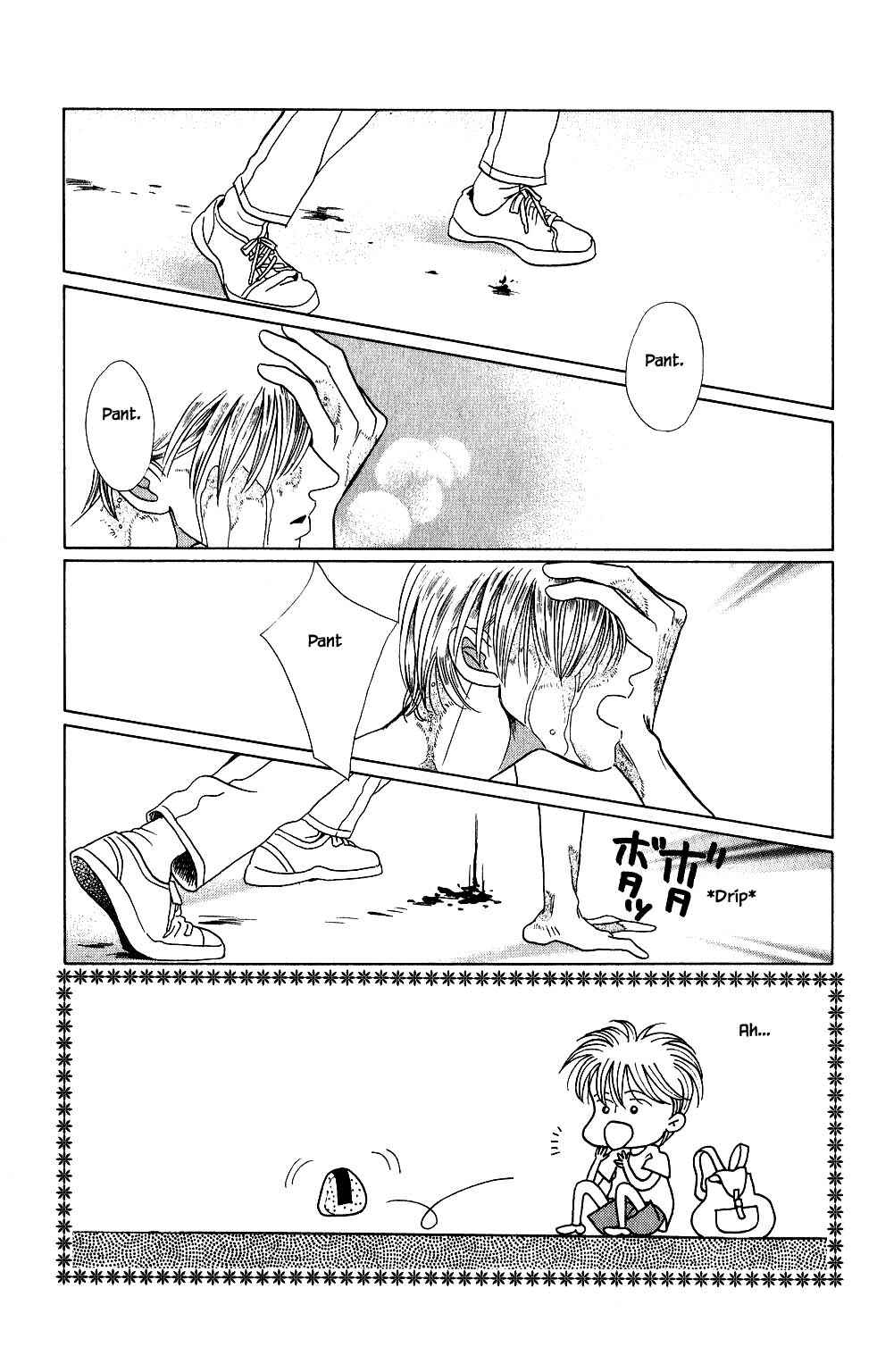 Page 8 Chapter 122 Kaguya Hime