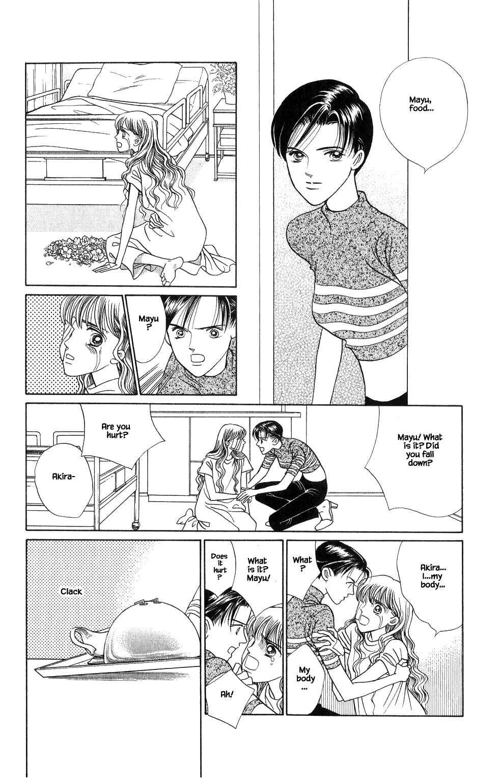 Page 11 Chapter 154 Kaguya Hime