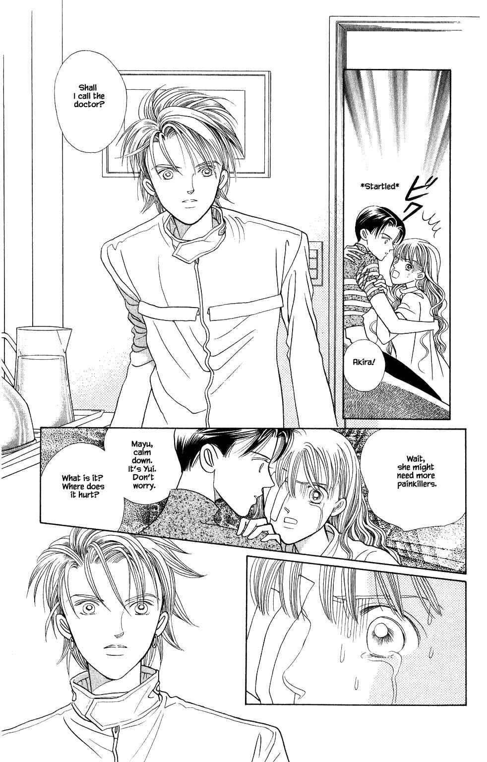Page 12 Chapter 154 Kaguya Hime