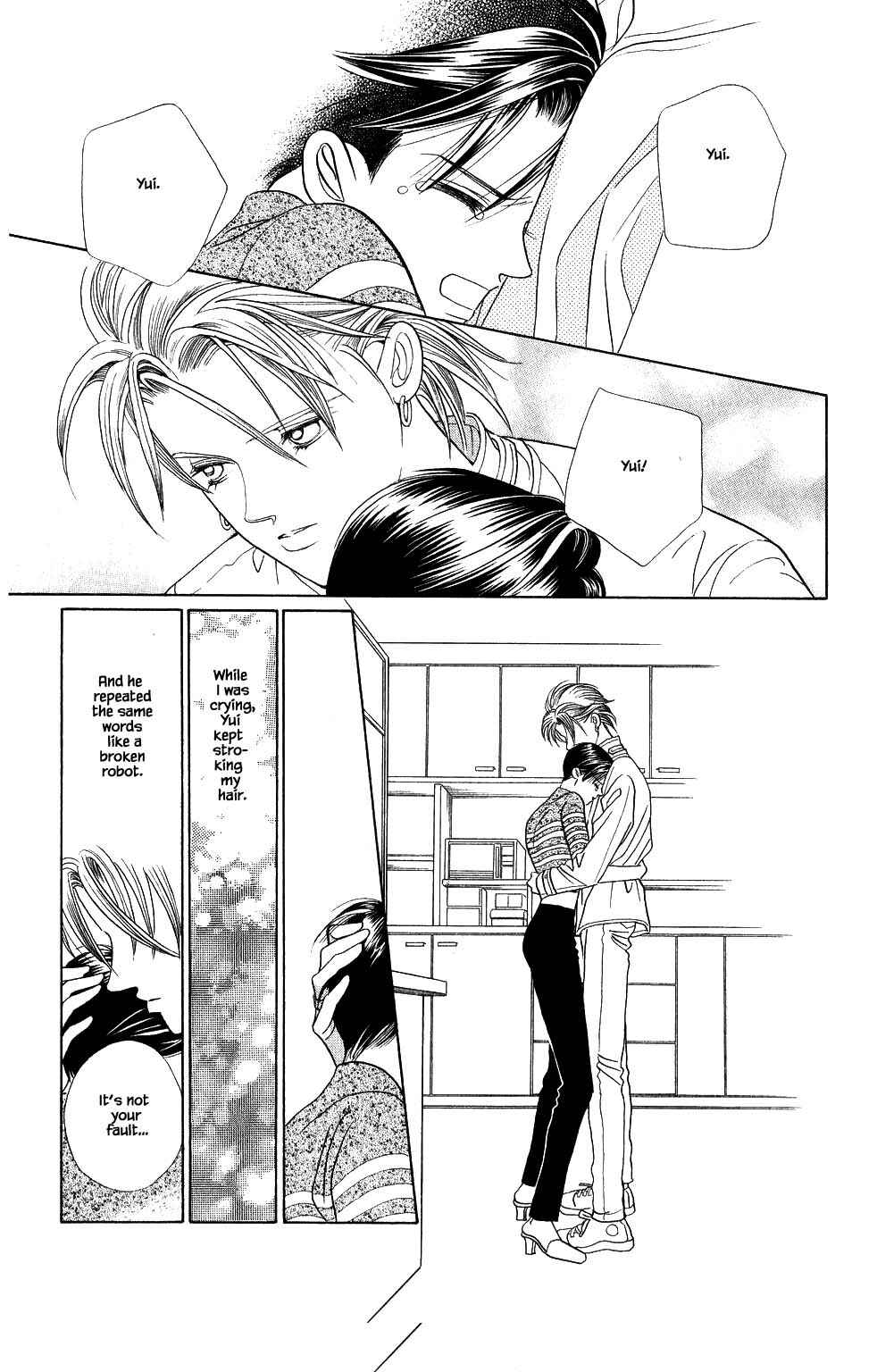 Page 4 Chapter 154 Kaguya Hime
