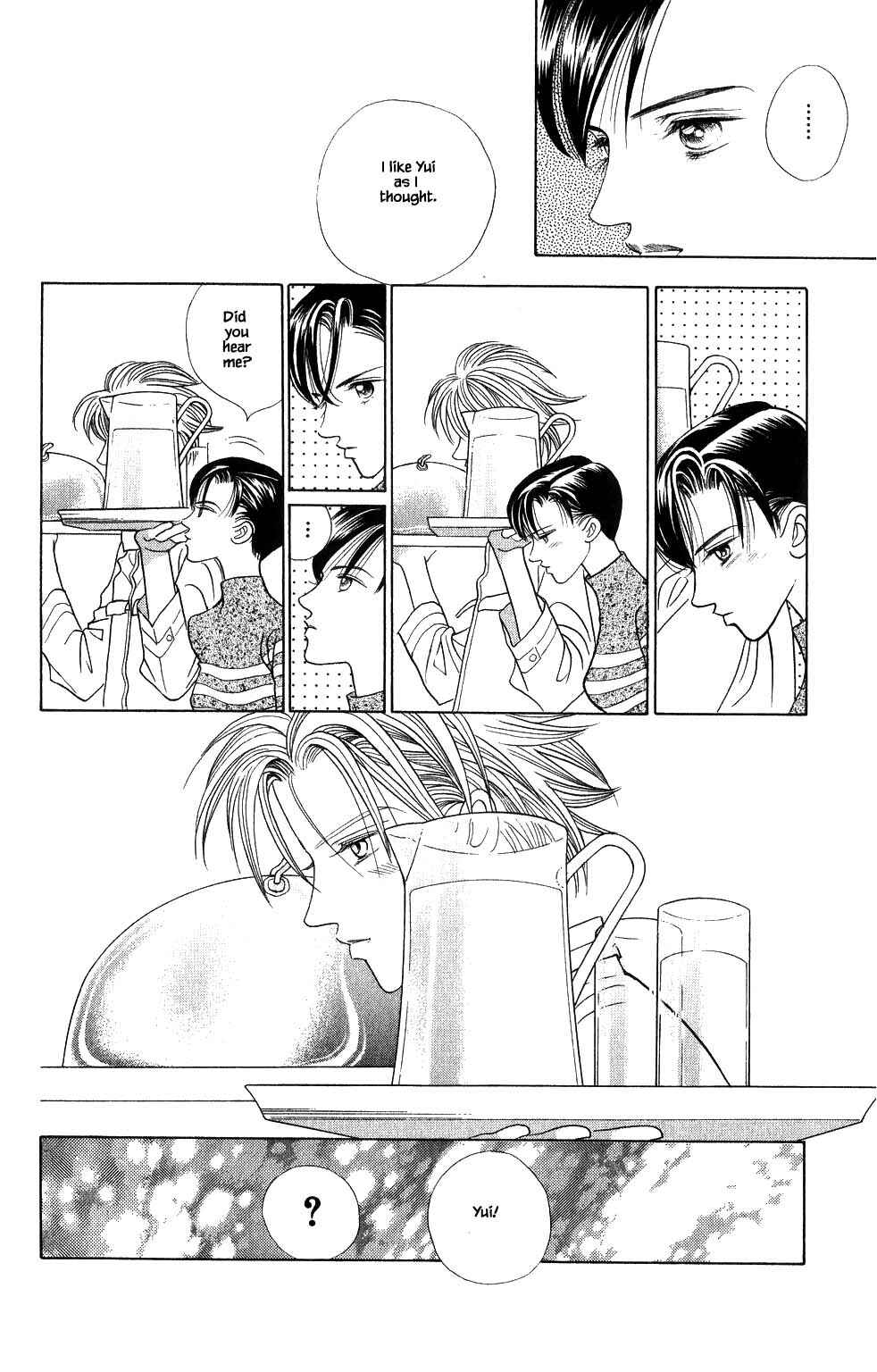 Page 9 Chapter 154 Kaguya Hime