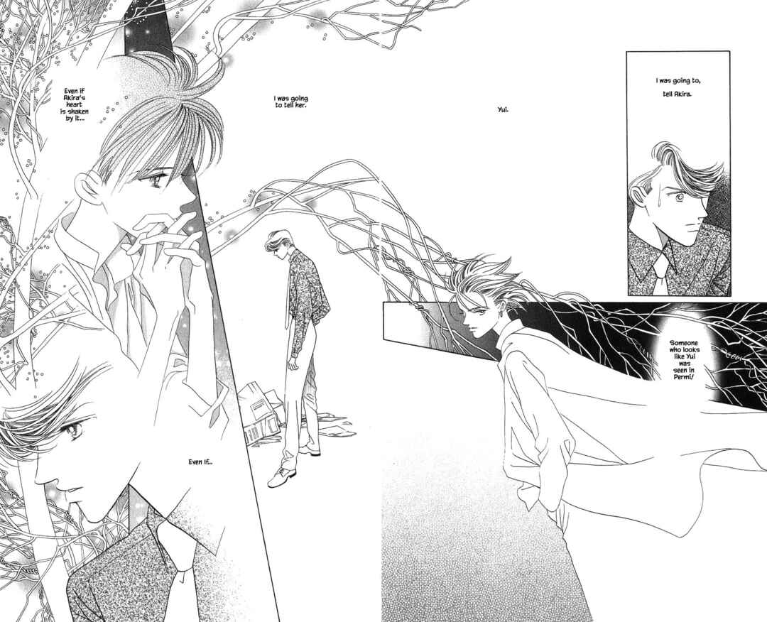 Page 17 Chapter 134 Kaguya Hime