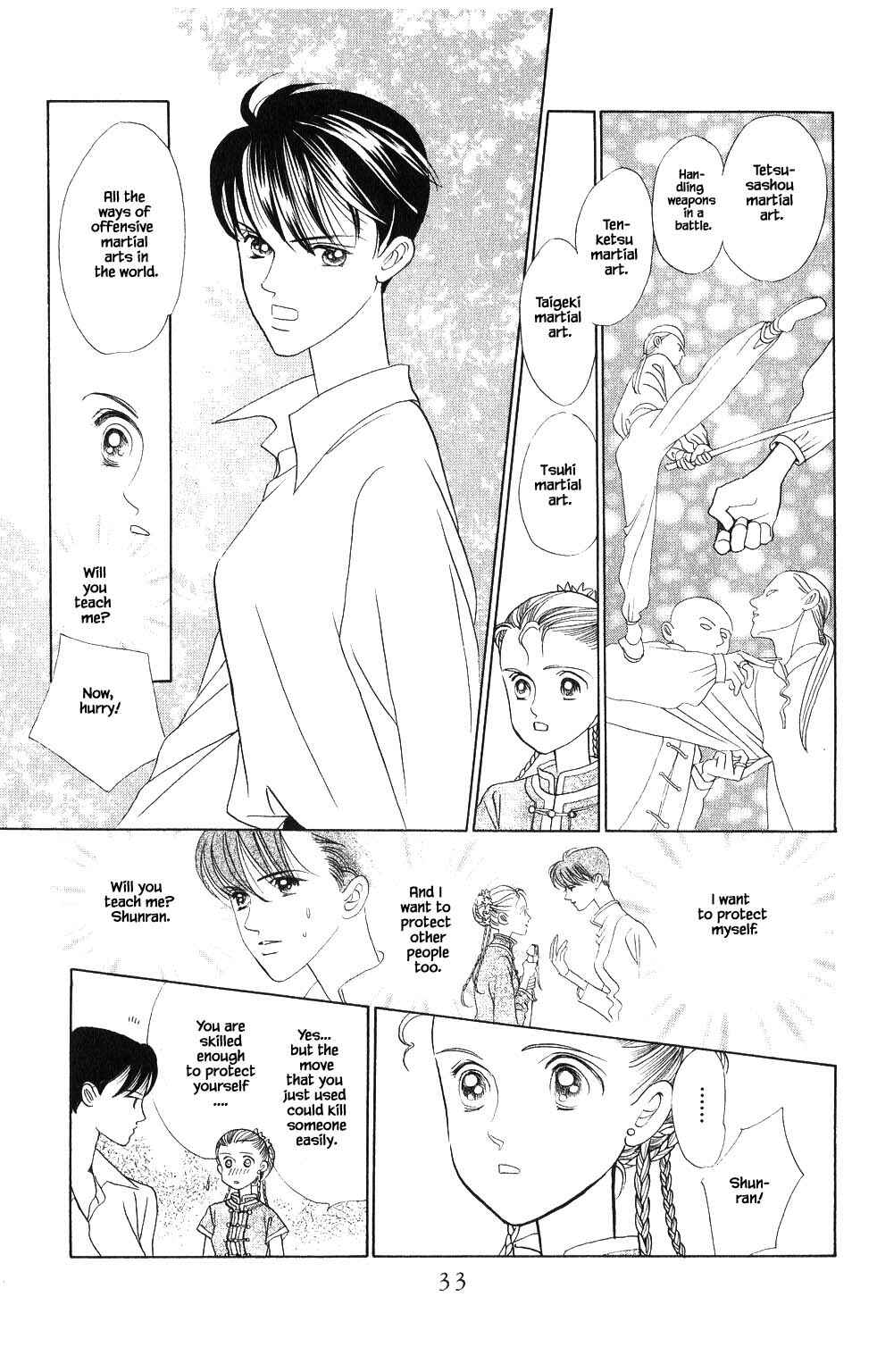 Page 13 Chapter 92 Kaguya Hime