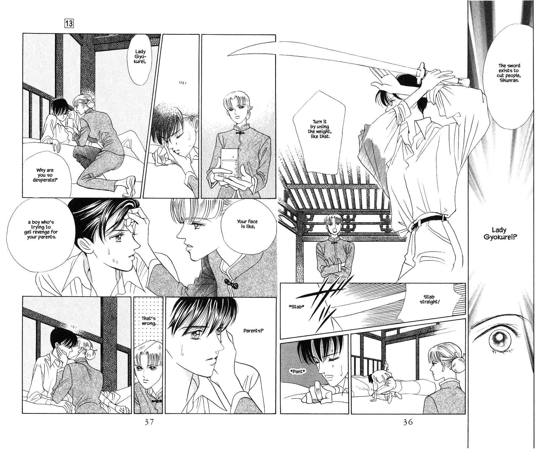 Page 16 Chapter 92 Kaguya Hime