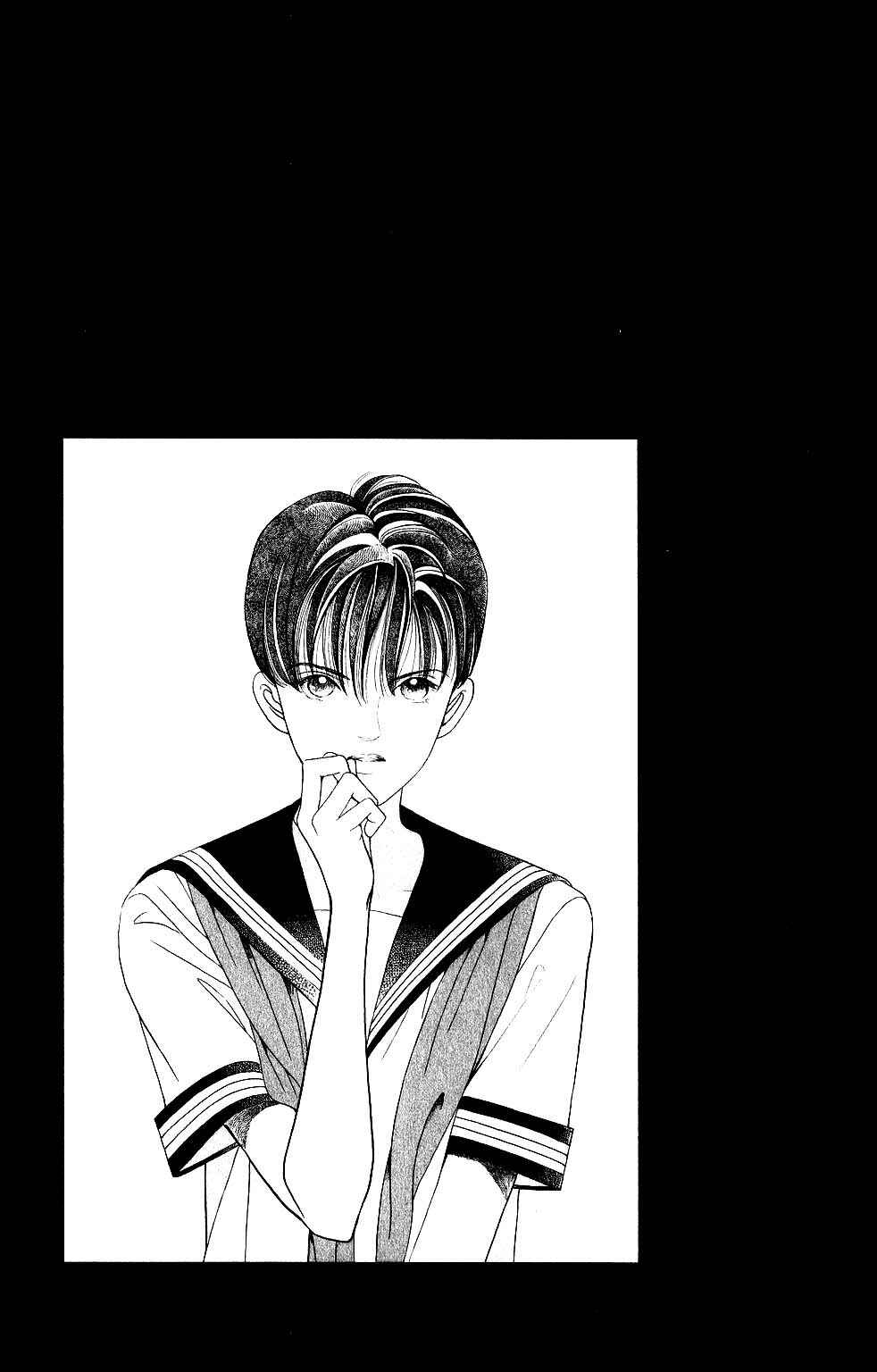Page 20 Chapter 92 Kaguya Hime
