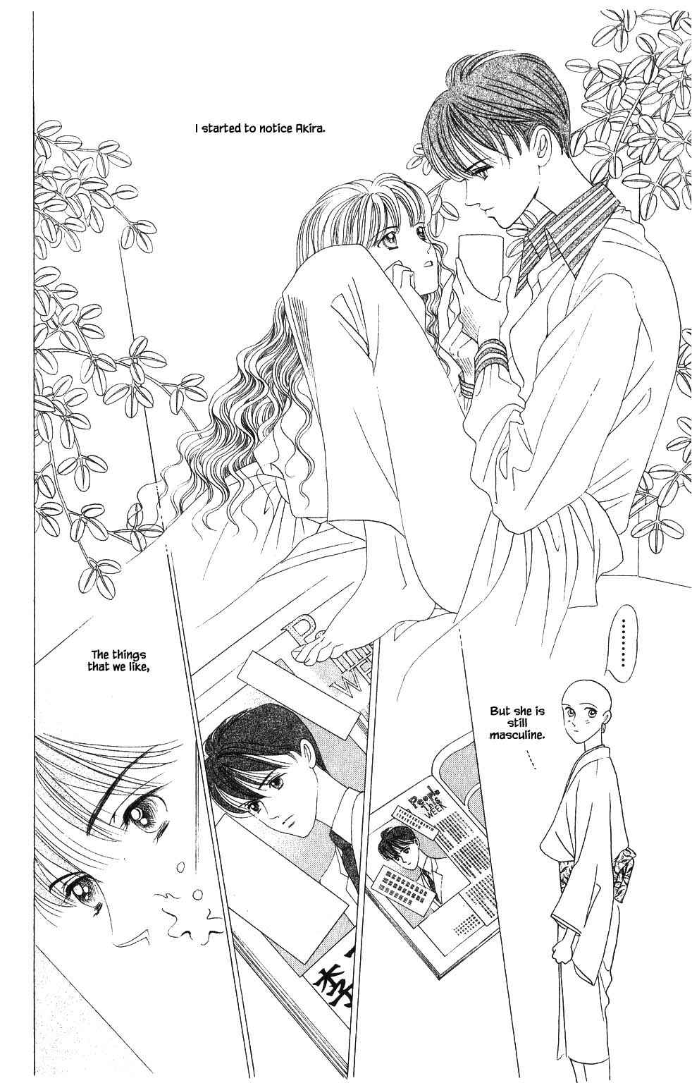 Page 3 Chapter 92 Kaguya Hime
