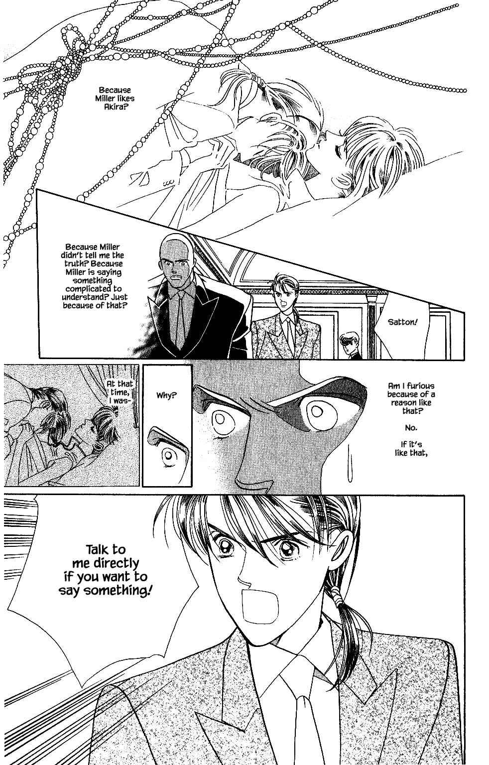Page 10 Chapter 119 Kaguya Hime