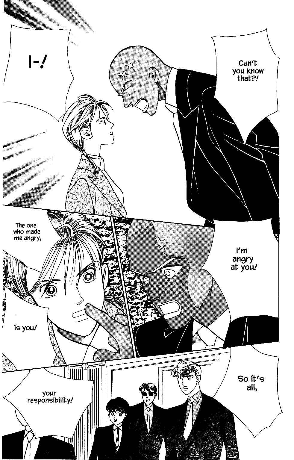 Page 12 Chapter 119 Kaguya Hime