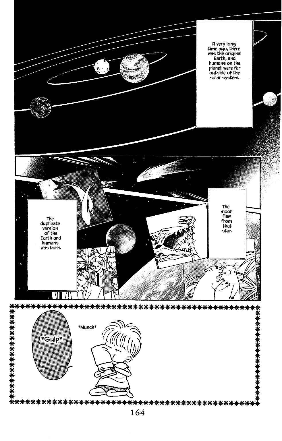 Page 15 Chapter 119 Kaguya Hime