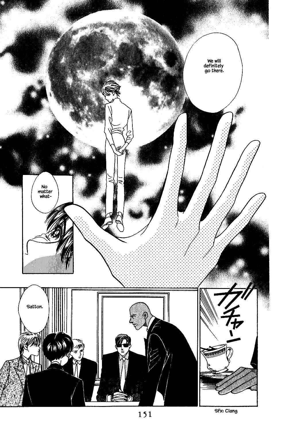 Page 2 Chapter 119 Kaguya Hime