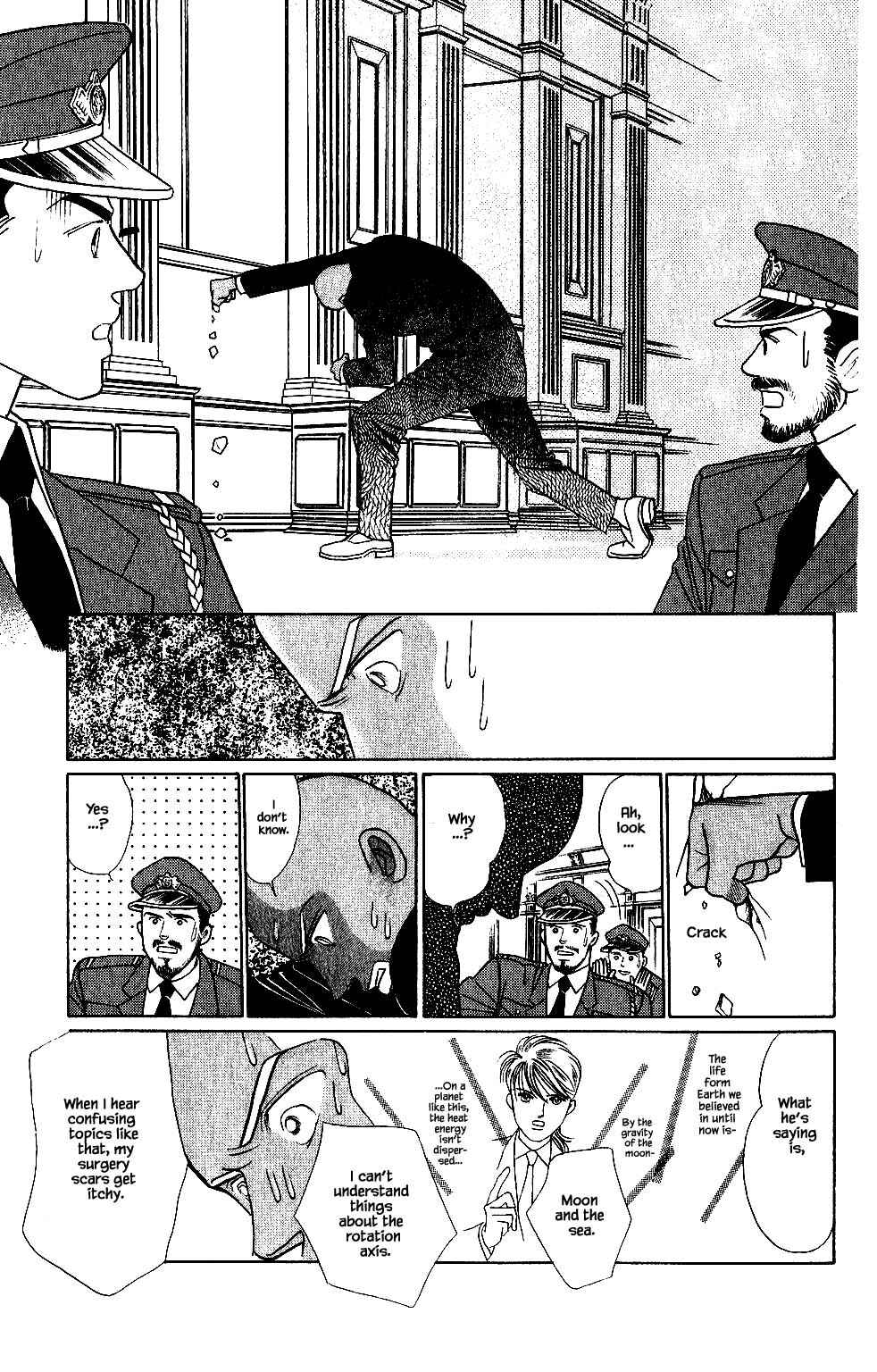 Page 20 Chapter 119 Kaguya Hime