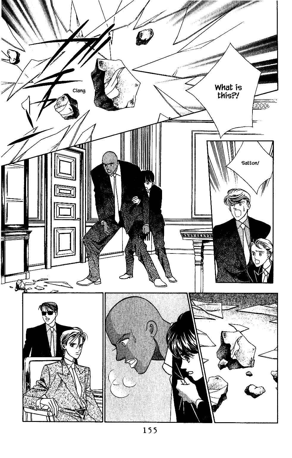 Page 6 Chapter 119 Kaguya Hime