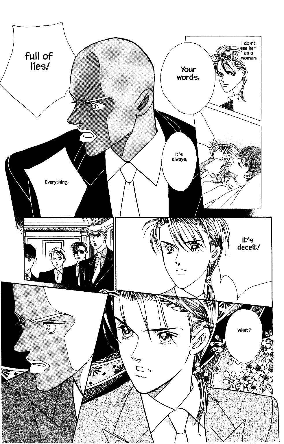 Page 8 Chapter 119 Kaguya Hime