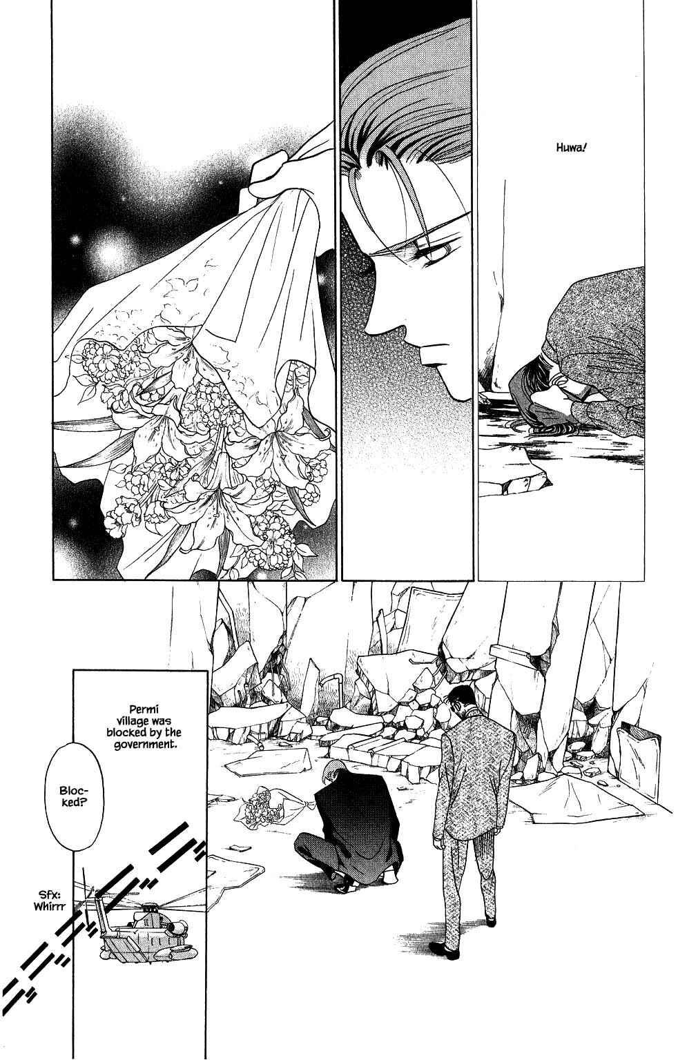 Page 2 Chapter 142 Kaguya Hime