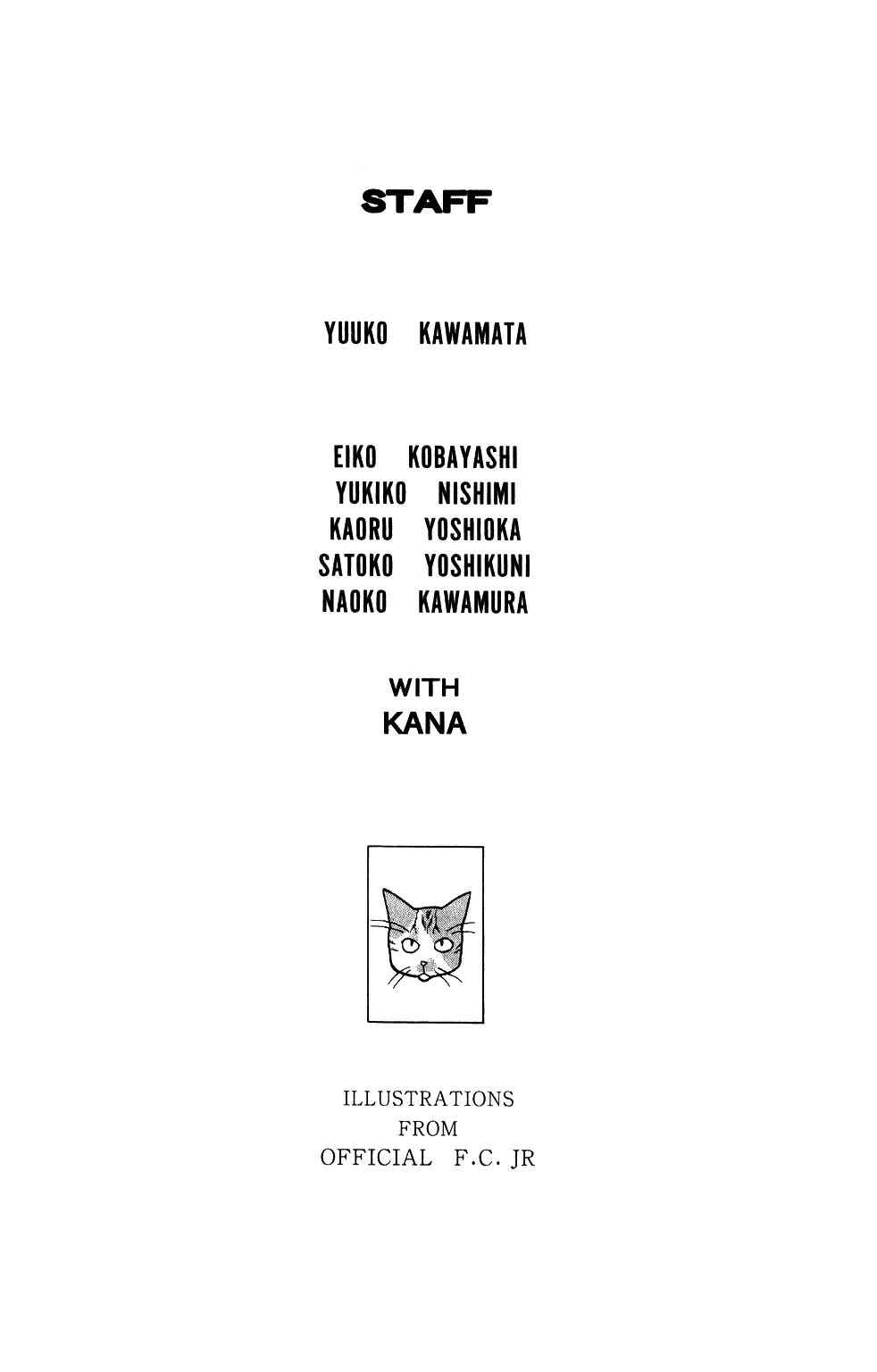 Page 20 Chapter 142 Kaguya Hime