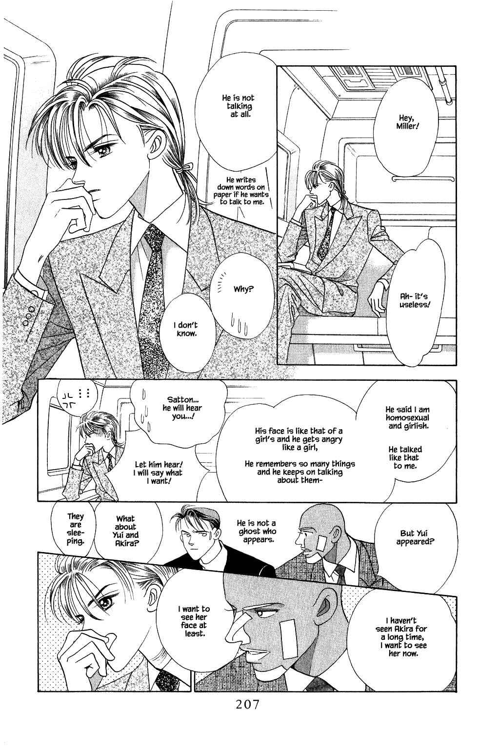 Page 4 Chapter 142 Kaguya Hime