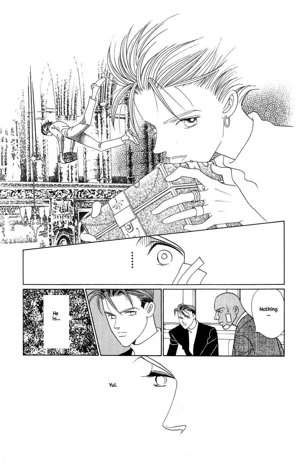 Page 6 Chapter 142 Kaguya Hime