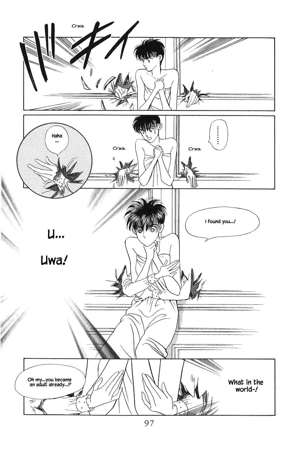 Page 12 Chapter 47 Kaguya Hime