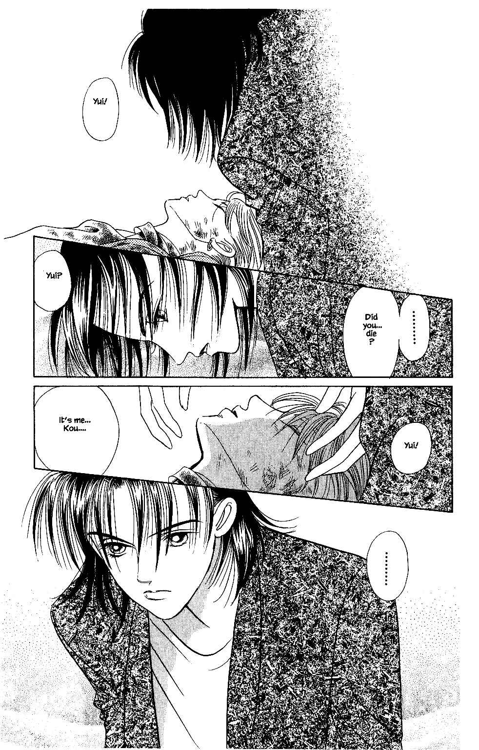 Page 20 Chapter 47 Kaguya Hime