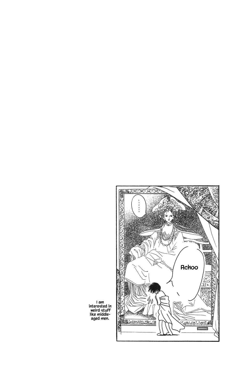 Page 9 Chapter 47 Kaguya Hime