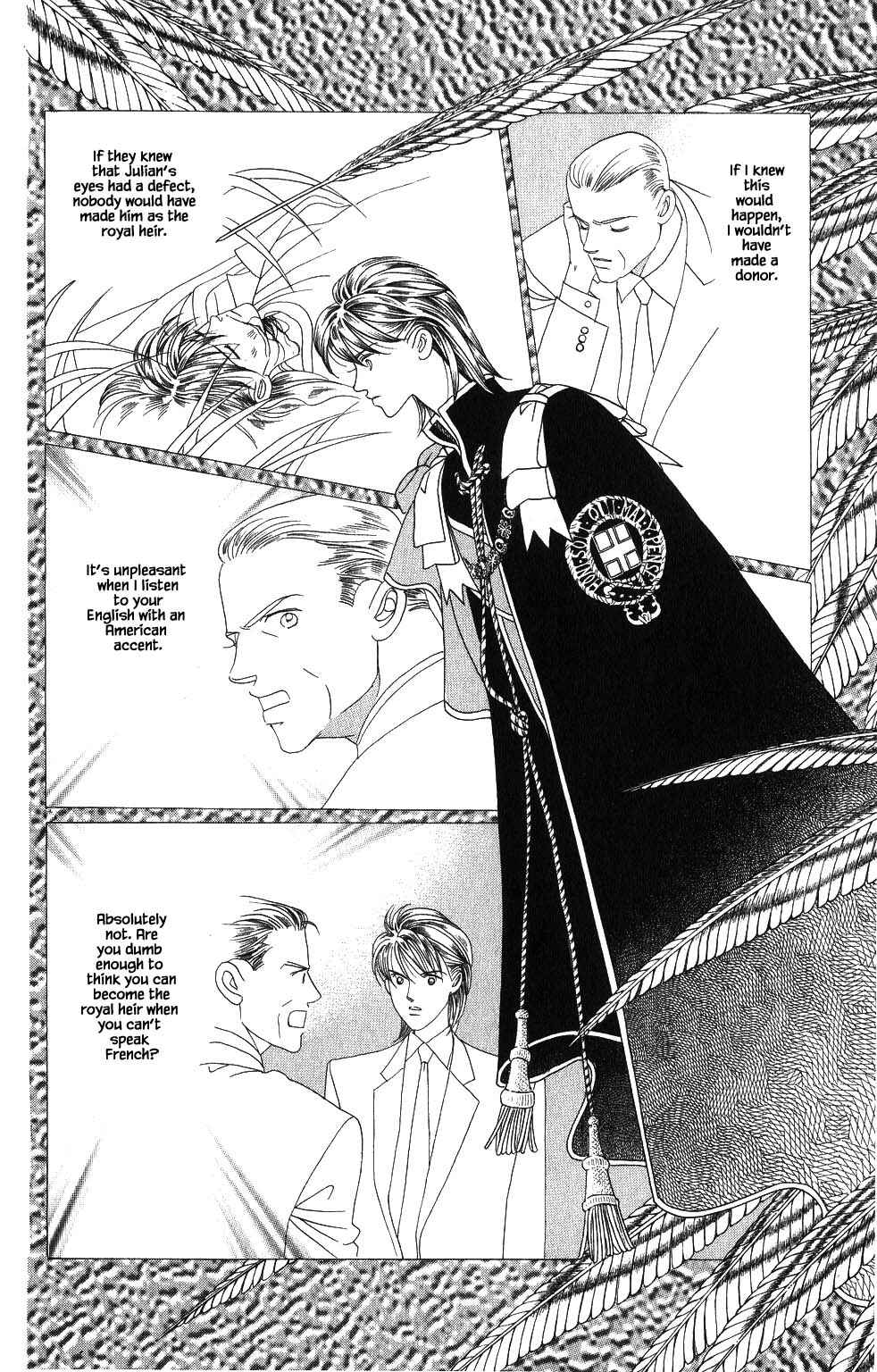 Page 10 Chapter 112 Kaguya Hime