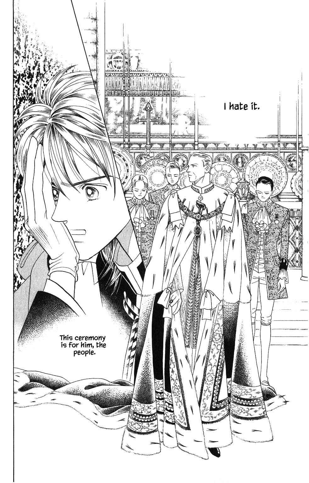 Page 12 Chapter 112 Kaguya Hime