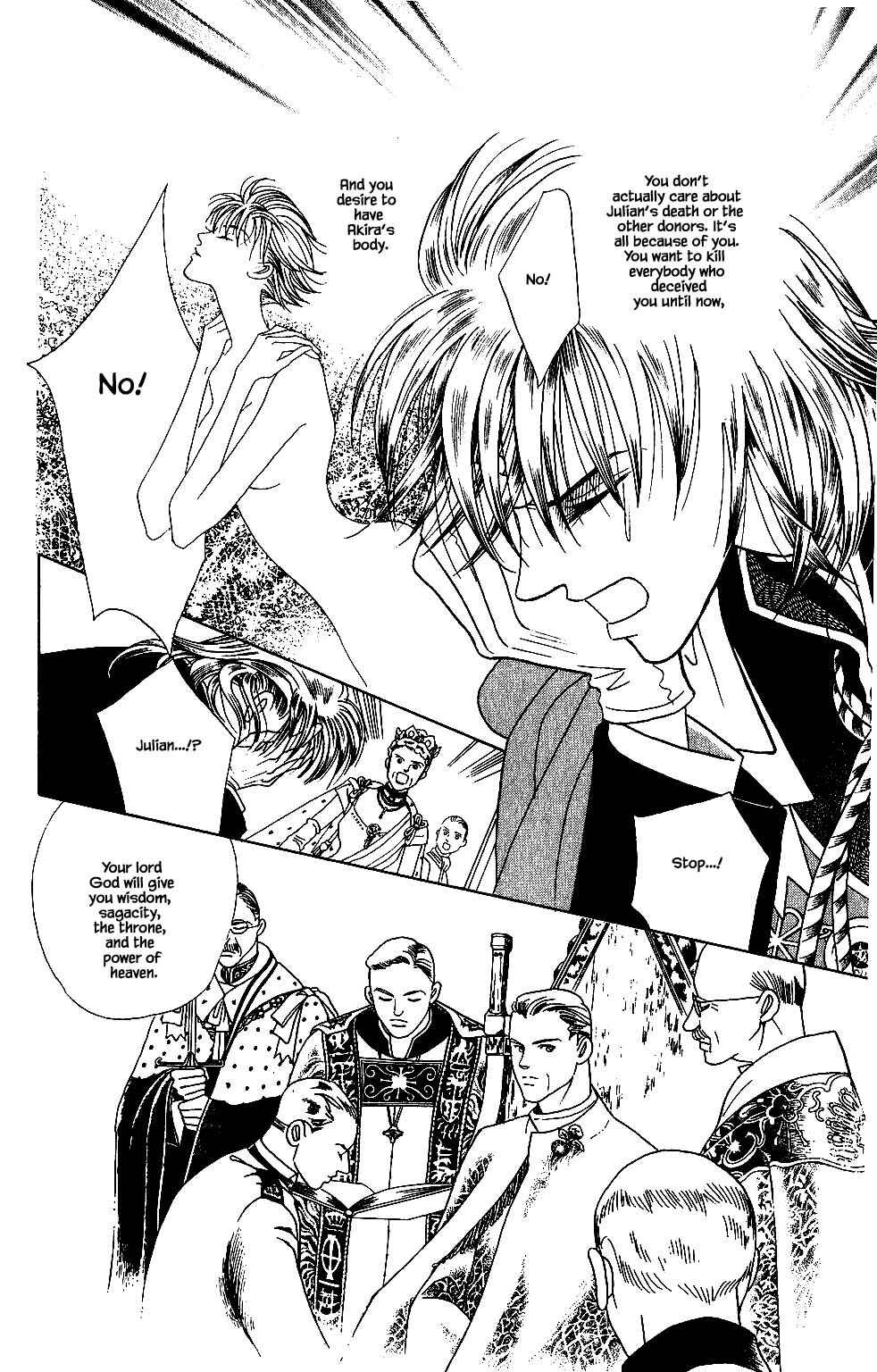 Page 14 Chapter 112 Kaguya Hime