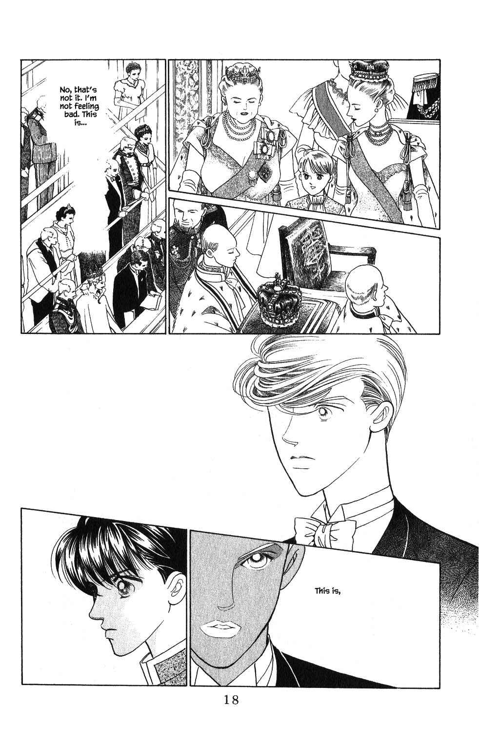 Page 18 Chapter 112 Kaguya Hime