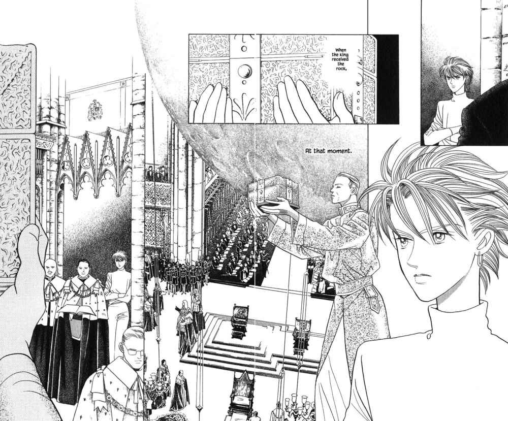 Page 24 Chapter 112 Kaguya Hime