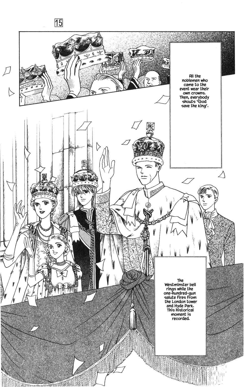 Page 7 Chapter 112 Kaguya Hime