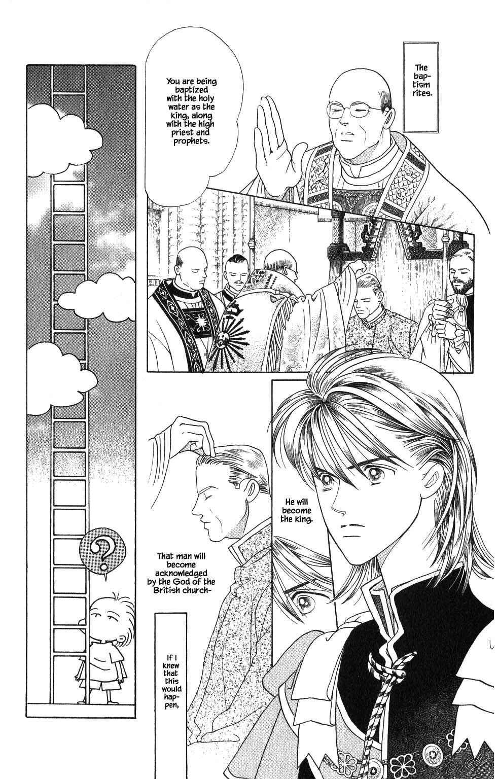 Page 9 Chapter 112 Kaguya Hime